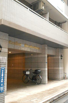 エクセレント三越前 