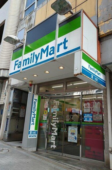 部屋番号：１４０９ 