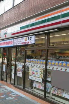 ラ・メール新宿御苑 