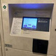 シティタワーズ東京ベイ　セントラルタワー 