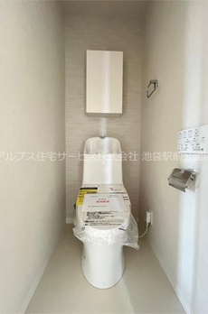 藤和池袋ホームズ 