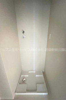 藤和池袋ホームズ 