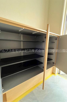 藤和池袋ホームズ 