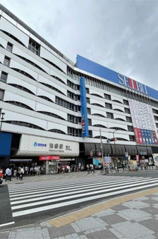 藤和池袋ホームズ 
