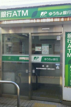 サポーレ立花 