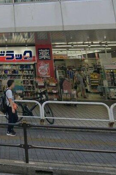 世田谷経堂駅　戸建て　　　宮坂２丁目 