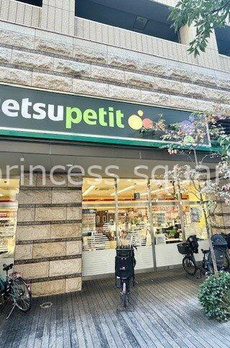カテリーナ三田タワースイートウエストアーク 