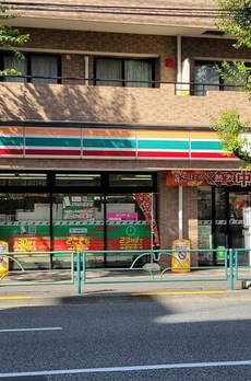 プラウドシティ方南町 