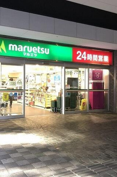 勝どきザ・タワー 