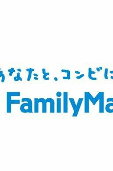 Ｅｖａｎ表参道 