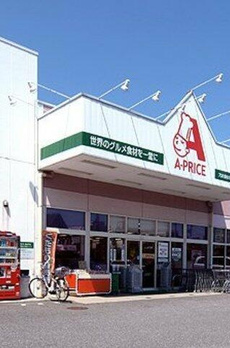 フロイデ浜田山 