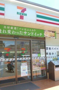 フロイデ浜田山 