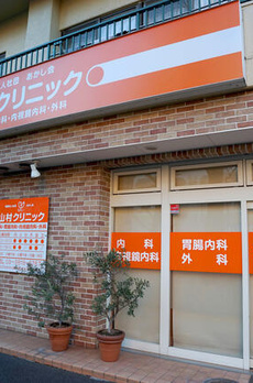 クレアホームズ小石川 