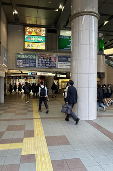クレアホームズ小石川 