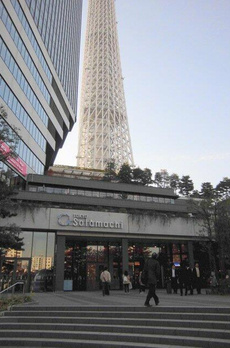 リアンメゾンＮ 