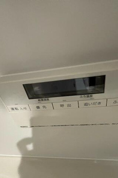 リアンメゾンＮ 