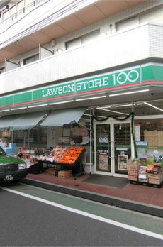 アソシエール中野弐番館 