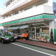 アソシエール中野弐番館 