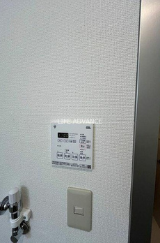 フラッツ景丘 