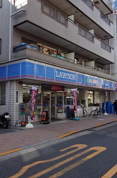 アローネ浅草 