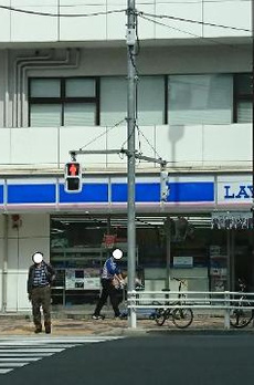 アローネ浅草 