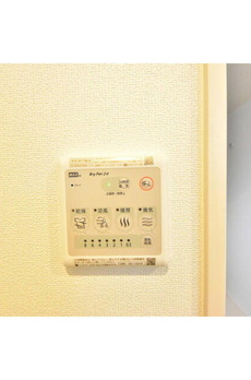 プロスパー小石川 