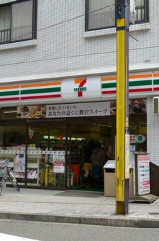「防音マンション」ラシクラス弥生町 