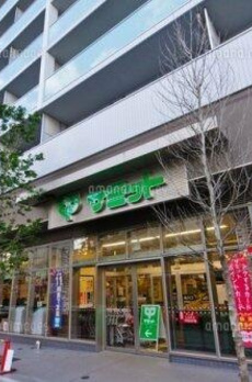 「防音マンション」ラシクラス弥生町 