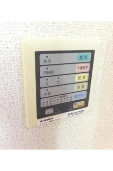 シャンテメゾン田仲 