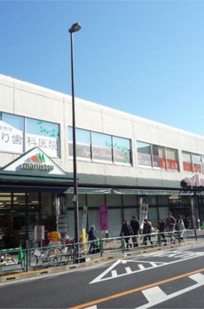 アソシエール世田谷弦巻 