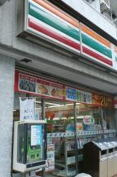 Ｉ．Ｄａｉｋａｎｙａｍａ 