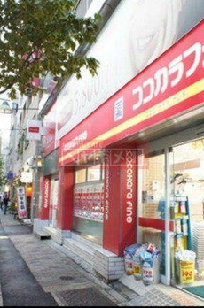 Ｉ．Ｄａｉｋａｎｙａｍａ 
