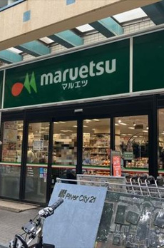 センチュリーパークタワー 