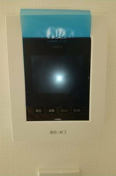 ミラベル広尾 