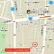 アルカンシエル新宿大京町 