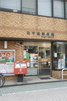 北千住４丁目戸建 