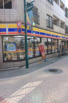 北千住４丁目戸建 