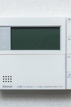 アーバネックス東京八丁堀 
