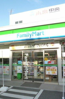ハレルアナ久が原 