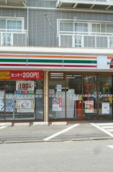 ハレルアナ久が原 