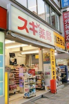 部屋番号：１０３ 