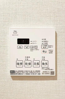 リビオメゾン東池袋 