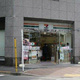 パレ・ソレイユ東京中央 