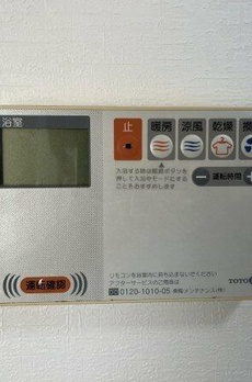 西ヶ原４丁目戸建て 