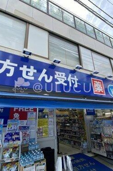 ジェイシティ田園調布 
