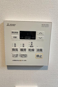 サンフォレスト　グレイス（ＳＵＮＦＯＲＥＳＴ　ＧＲＡＣＥ） 