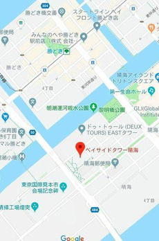 ベイサイドタワー晴海 