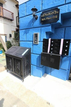 ＭＡ　Ｐｌａｃｅ　白金 