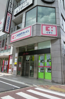 ルフォンプログレ秋葉原マークス 
