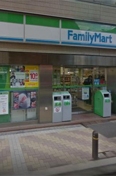 ドムス元麻布 